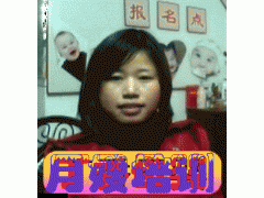 上海月嫂培训实现你金牌月嫂之梦点