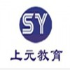 江阴育婴师培训_育婴师招生简章