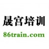2014企业文化师考试安排及报考条件