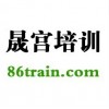 智能楼宇管理师考试注意事项及报考条件