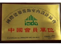 镇江3Dmax培训机构，镇江3D效果图培
