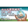 无锡阿拉伯语培训 入门 新意义学阿拉伯语 江阴学阿拉伯语