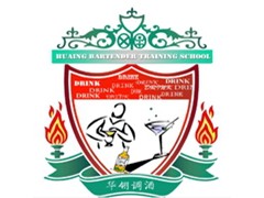 苏州调酒师培训_华翎调酒师培训中心