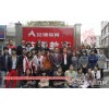 网上开店基础实战 课程培训