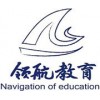 扬州会计培训_零基础入学2014会计培训