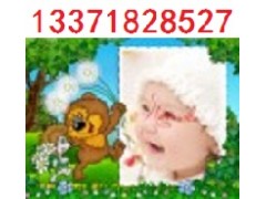 上海月嫂培训保姆梦寐以求点击：463