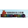 少儿英语学习 首选瑞德彩虹语言培训