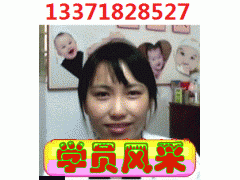 上海一流学校优秀学员金牌月嫂培训