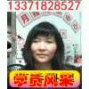 保姆最向往的上海月嫂培训学校点击：3225
