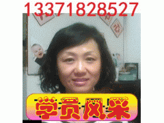 保姆跨进上海月嫂培训学校点击：352