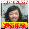 保姆跨进上海月嫂培训学校点击：3528