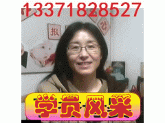 月嫂培训带给保姆金子般的人生点击