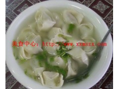 馄饨做法知足方法培训哪里教