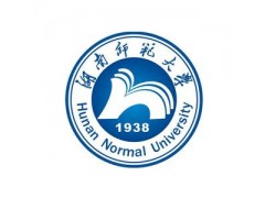 湖南师范大学自考学前教育怎么报名