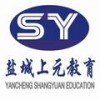 韩语学习，盐城学韩语的地方，韩语培训班