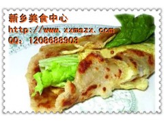 鸡蛋灌饼做法制作方法培训哪里教