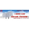 上海嘉定北会计培训机构 金算盘就业班 直接上岗会计工作