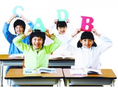 苏州少儿英语培训_ 新鮮事／幼兒園