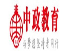 苏州中政教育_高分专项突破班系列