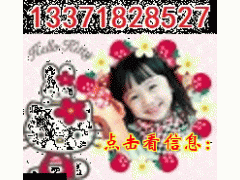 丁香上海月嫂培训视频A 点击：5773