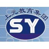 盐城学园林预算哪里好|盐城上元园林预算培训班