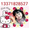 丁香上海月嫂保姆培训视频宝库C点击：7528