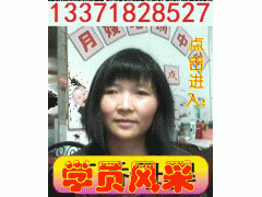 保姆跨进上海月嫂培训学校点击：725