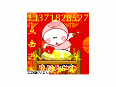 上海月嫂培训金牌比肩教授工资一样