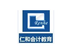 上海嘉定北会计实务培训 人手一台笔