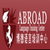 苏州博德语言培训_AP课程解析