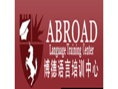 苏州博德语言培训_A Level课程简介