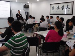 绩效管理体系建设实操训练