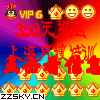 看看2014年找月嫂培训赚钱金点子