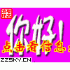 梦寐以求  月嫂培训绝对是个香饽饽