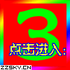 上海月嫂培训随报随学