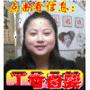 三年赚十五万月嫂培训保姆怦然心动