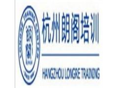 杭州朗阁_新托福钻石速达阶段