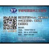 扬州CAD培训学校-扬州机械CAD培训中心