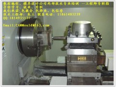 无锡UG编程培训，没基础也学得会，