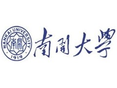 宁波南开大学行政管理学2014年宁波