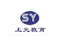 芜湖电脑办公培训_办公全科班