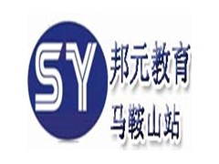 马鞍山电脑培训_马鞍山电视包装培训