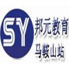 马鞍山国画培训_马鞍山国画培训简章