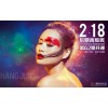 2月18日第62期【数码后期高级班】新班开课