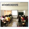 2014秦皇岛考初级会计职称哪里好？八方凯信会计培训过级率高