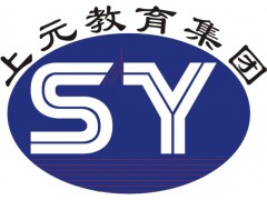 江阴会计培训哪家好 江阴哪里有会计
