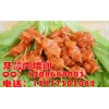 牙签肉技术配方做法