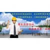 关于举办2014年度工程造价第一期（土建专业）零基础培训班