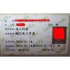 函授专升本报名时间