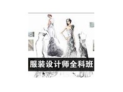 如何成为时尚买手学费多少，上海时
